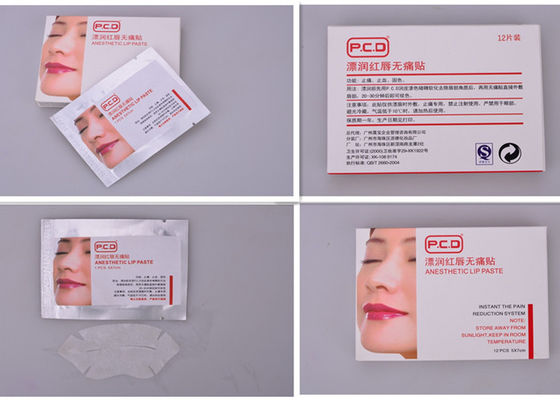 ประเทศจีน PCD Instant Anesthetic Lip Paste สำหรับการสักริมฝีปาก No Pain No Bleeding ผู้ผลิต