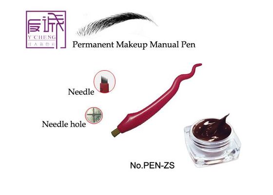 ประเทศจีน ปากกาสักด้วยมือขนาดเล็กสำหรับอุปกรณ์ล็อคพินแต่งหน้าถาวร ผู้ผลิต