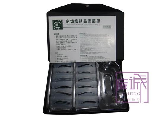 ประเทศจีน OEM Eyebrow Stenciling Kit พร้อม 12 Eyebrow Stencils ผู้ผลิต