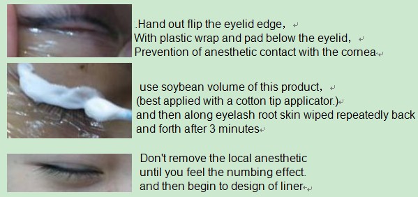 ใหม่ Eye Mucous Membrane Skin Clean 5% Prilocaine Tattoo Anesthetic Cream 0