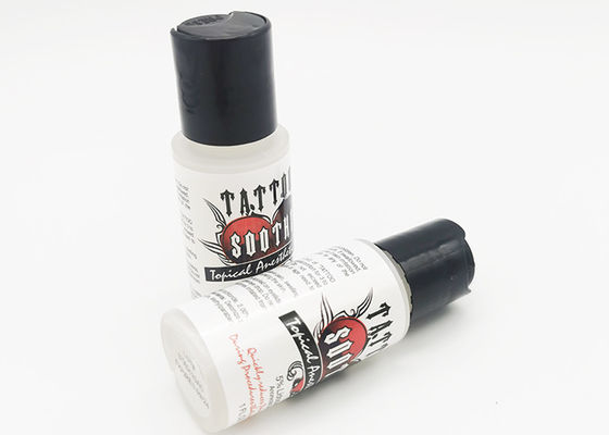 PMU กลีบฝีปากกระดูกตา น้ํายาสลบท็อปติคัล 30ML ผู้ผลิต