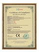 ประเทศจีน Guangzhou Pengcheng Cosmetology Firm รับรอง