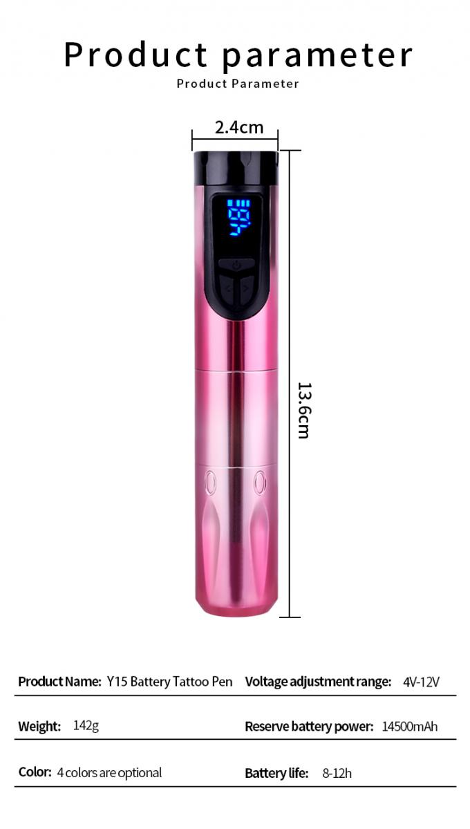 Y15 1200mAh เครื่องสักแบบไร้สาย Rotary Pen ปืนสัก ประเภทสินค้า 12