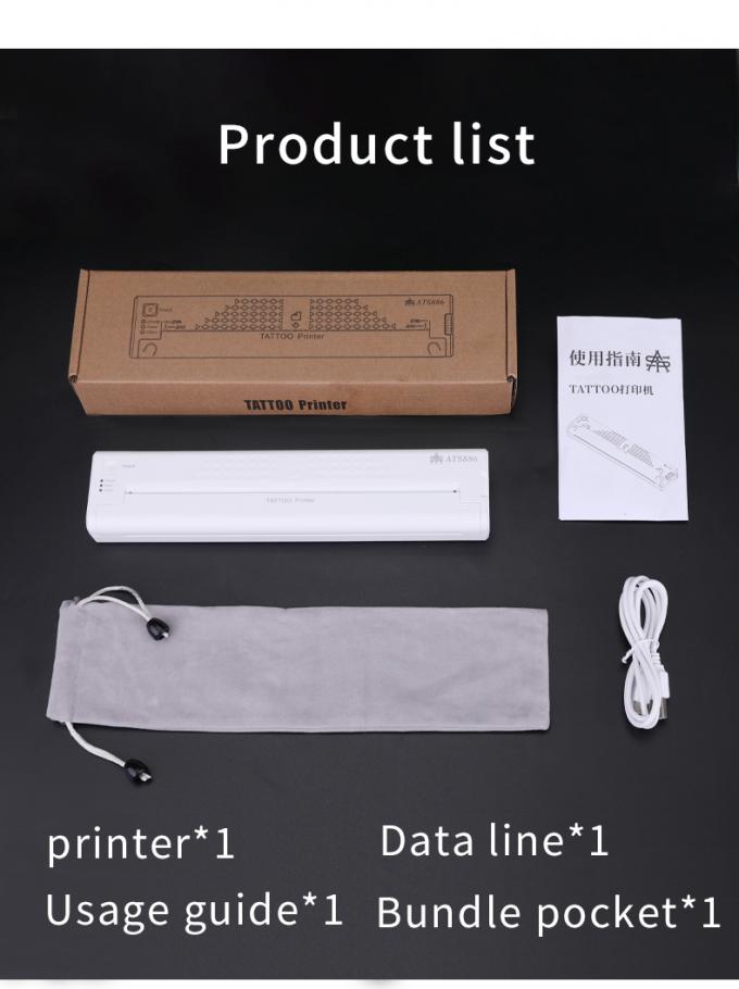 12000mAh มินิ Tattoo Stencil Printer เครื่องสําเนาไฟฟ้า เครื่องถ่ายเอกสาร เครื่องพิมพ์โอนไร้สาย เครื่องพิมพ์สัก 28